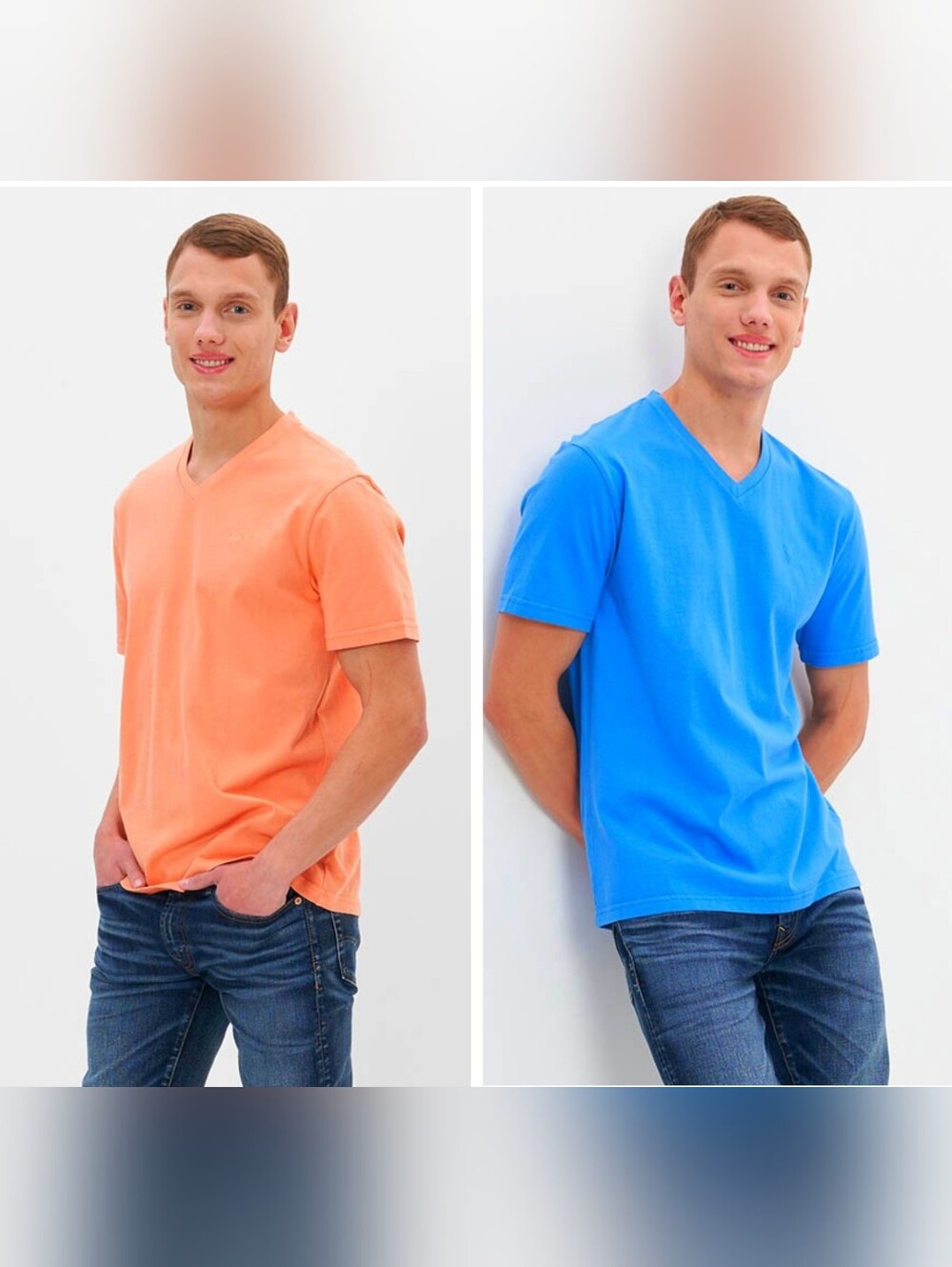 2 American Eagle Athletic Fit V-Neck T-Shirts (Neon Colors)